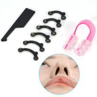 Nose - Nose Clipper Nose - Fashion Straightening Beauty Tool