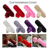 2Pcs รถปลอกสวมเกียร์รถยนต์ครอบคลุมเกียร์ SHIFT KNOB COVER Plush ฤดูหนาว Soft WARM เบรคมือ