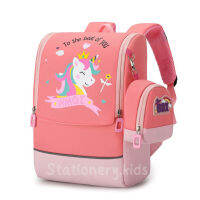 กระเป๋านักเรียนประถม pony พร้อมส่ง