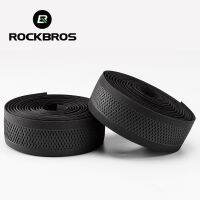 [Sell Well]☃ปาดปาด ”ROCKBROS แฮนด์จักรยานเทป Bartape Comfort เจล