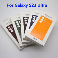 เคส Samsung Galaxy S23 5G สุดพิเศษฝาปิดป้องกันด้านหลังสัมผัสนุ่มเนียนสำหรับ Galaxy S23เคสโทรศัพท์สูง