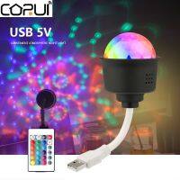 CORUI USB Power Projection Night Light Plug And Play Remote Control RGB LED Atmosphere Lamp For Baby Kid Bedroom Decor Christmas