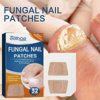 3264 Patches Paronychia Treatment Patch Removal Fungus Nail Paronychia Correction Stickers Grey Nails Recover Health Care