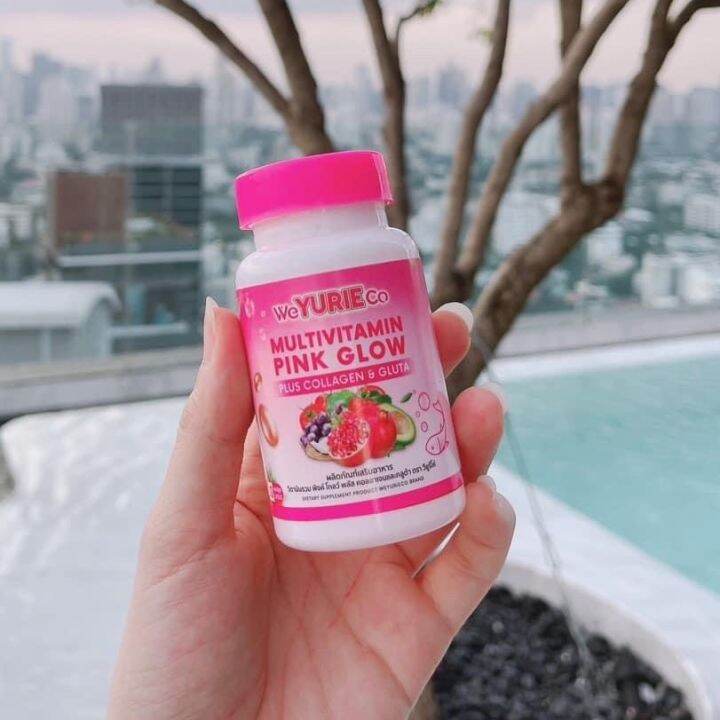 เซ็ตดูแลผิวขั้นสุด-5-แถม-6-weyurieco-multivitamin-pink-glow-วิตามินรวม-พิงค์-โกลว์-พลัส-คอลลาเจนและกลูต้า-ตราวียูริโค่-บรรจุ-30-เม็ด-1-กระปุก