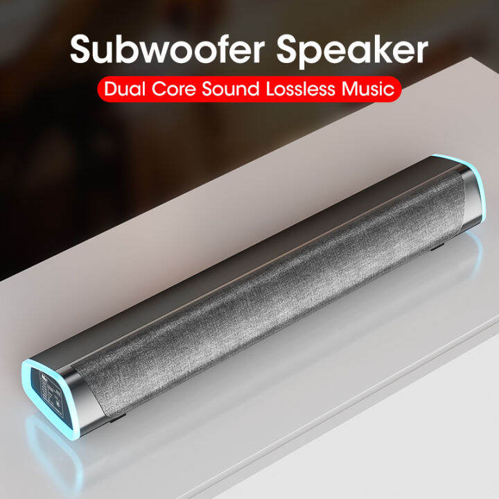 2022Soundbar For TV Bluetooth Speaker Wired Computer Speakers Sound Bar