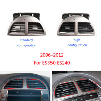 Car Center Dash Ac Outlet Air Vent แผงสำหรับ Lexus ES350 ES240 2006-2012คอนโซล Grill Dash AC Vent ฝาครอบกรอบ