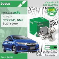 Lucas  ลูกปืนดุมล้อ ดุมล้อ ลูกปืนล้อ หลัง LHB 029 SP สำหรับ Honda City GM5, GM6 ABS ปี 2014-2018  ปี 14,15,16,17,18,57,58,59,60,61