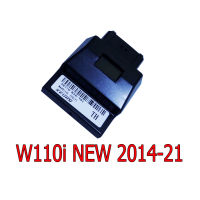 กล่องCDIแต่ง กล่องหมก เปิดรอบ HONDA-W110i NEW 2014-21=DREAM SUPERCUP