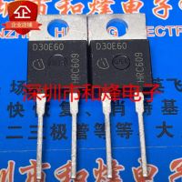 5PCS-10PCS SUP85N03-07P  TO-220 30V 85A  New And Original On Stock