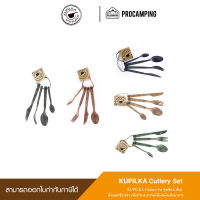 KUPILKA Cutlery Set Brown