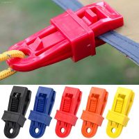 □ 10Pcs DIY Tarpaulin Clip Awning Tent Clamp Canopy Lashing Buckle Jaw Grip Outdoor Camping Hook Anchor Windproof Rope Barb