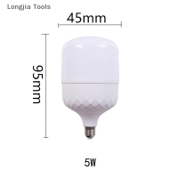 Longjia Tools สำหรับบันไดทางเดินโคมไฟ3W 5W 10W 15W 20W E27 220V LED ร่างกายมนุษย์เสียงเซ็นเซอร์การเคลื่อนไหวหลอดไฟสีขาว