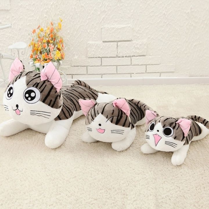 cc-chi-chi-39-s-stuffed-soft-dolls-cheese-cushion-kids-sweet-cat-doll