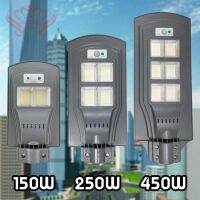 ไฟ โซล่าเซลล์ SOLAR LIGHT LED 150W 250W 450W 1300W 1600W 2500W โคมไฟสปอร์ตไลท์ รุ่นใหม่พลังงานแสงอาทิตย์