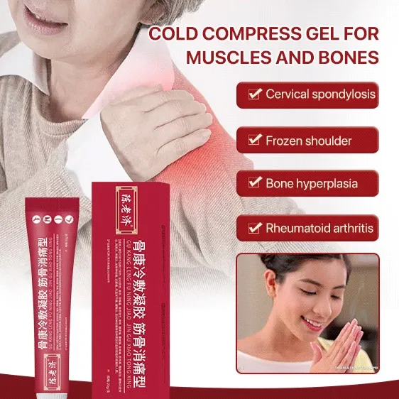 Rheumatoid Arthritis Gel Herbal Extracts Relieve Soreness and Swelling