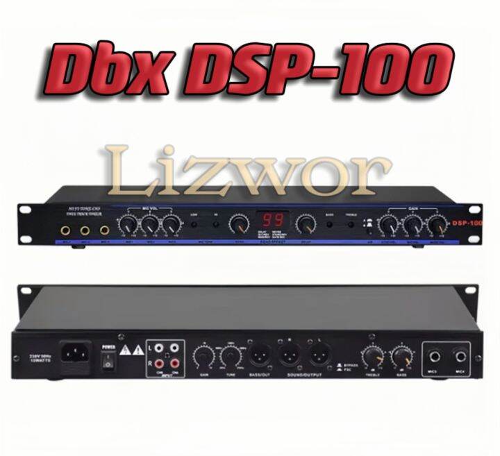 DBX DSP100 Professional Prelevel 99 effects processing DSP effects