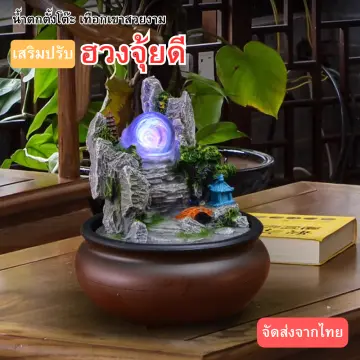 ม้ามงคลตั้งโต๊ะทำงาน ราคาถูก ซื้อออนไลน์ที่ - ต.ค. 2023 | Lazada.Co.Th