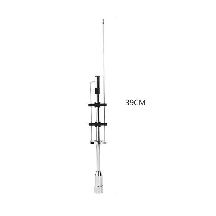 เสาอากาศวิทยุเคลื่อนที่-cbc-435-145mhz-435mhz-เสาอากาศรับสัญญาณสูงพร้อมขั้วต่อ-pl-259