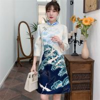 Joso 2022 Plus ขนาด3XL 4XL แฟชั่น Elegant Modern Cheongsam ชุดผู้หญิงปาร์ตี้ฤดูร้อน Qipao แบบดั้งเดิมจีน Clothing