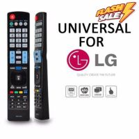 รีโมทรวมรุ่นทีวีLG ใช้ได้กับทีวีLGทุกรุ่น รุ่น RM-L930+1 #รีโมททีวี  #รีโมทแอร์  #รีโมท