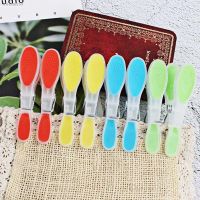 ┇﹊✇ 12 Pcs/Pack Soft Laundry Folder Small Drying Clip Plastic Clothespin Windproof Underwear Socks Drying Rack Clothes Peg
