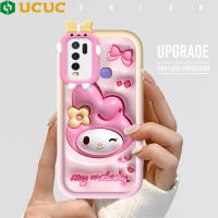 เคสใส่โทรศัพท์ UCUC สำหรับ Vivo Y31 2021 Y51 2020 Y51A 2021 Y53S 4G Vivo Y30i Y30 Y50 1938สำหรับเด็กผู้หญิงการ์ตูนเมโลดี้น่ารักเลนส์มอนสเตอร์น้อยกันกระแทกเคสโทรศัพท์ด้านหลัง