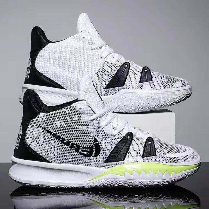 newest kyrie basketball shoes