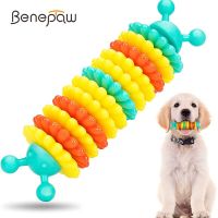 Strong Dog Toys Long-Lasting Puppy Teething For Small Medium Breeds Nontoxic Quality Pet Toys Traning Game Dental Care