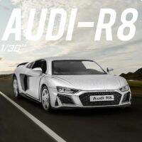 รถ Audi รุ่น1/36 Q7 R8 Ks ของเล่นอัลลอยโลหะแบบดึงถอยหลังโมเดลรถยนต์คอลเลกชันรถแม่พิมพ์2ประตูสามารถเปิดเป็นของขวัญยานพาหนะของเล่นสำหรับเด็กผู้ชาย