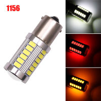 2Pcs LED COB Bright Low Consumption Canbus Long Life Car Bulb 1156 Backup Reverse Light 33-SMD 5630 5730 12V BA15S P21W#266421