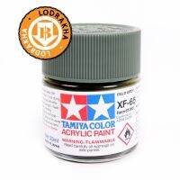 สีพื้นเทาสูตรน้ำ Tamiya Acrylic XF65 Field Grey 10ml