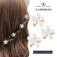 【 X.z. Moonligh】คลิปผมม้ามินิดอกเดซี่คลิปหนีบผมไข่มุกด้านหลังของกิ๊บติดศีรษะขนาดเล็กแบบเกาหลีผมม้ามินิคลิปผมน่ารัก