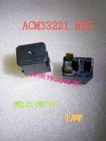 4pin รีเลย์ M35 Acm33221