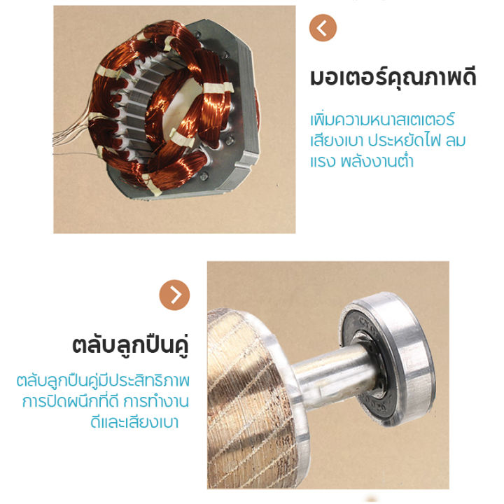 aolida-พัดลมตั้งพื้น-26-นิ้ว-พัดลม-เหมาะสำหรับสถานที่ขนาดใหญ่ในโรงงานและร้านอาหาร-จัดส่งทันที