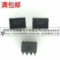 10PCS/Lot TPS2811P DIP-8 MOSFET