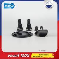 อะไหล่ปั๊มไดอะแฟรม รุ่น 50880 JABSCO SK880 , service kit for JABSCO pump series 50880