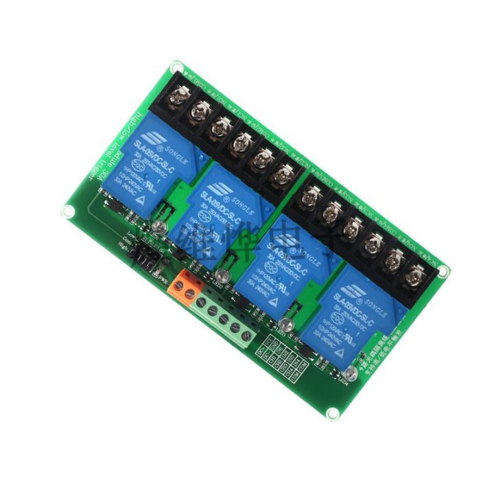 high-quality-euouo-shop-โมดูลรีเลย์4-way-5v-ทริกเกอร์ระดับสูงและต่ำ-home-plc-ควบคุมอัตโนมัติ30a