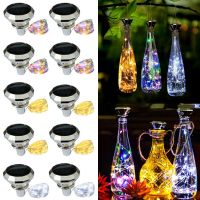 20LED Garland Solar Wine Bottle Lights Solar Copper Wire Fairy Lights Diamond Cork Shape Lamp for Wedding Party Garden Decor Fairy Lights