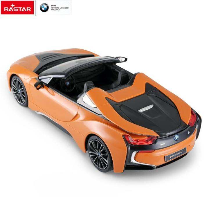 รถบังคับวิทยุ-rastar-bmw-i8-95500-roadster-อัตราส่วน-1-12-วัสดุทำจากพลาสติกอย่างดี-รีโมทใช้คลื่น-2-4-ghz-สวยงามเสมือนของจริง-เล่นสนุก-เหมาะกับการสะสม