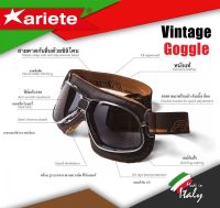 แว่นคาด ARIETE VINTAGE GOGGLES ของแท้ คุณภาพสูง ผลิต ITALY