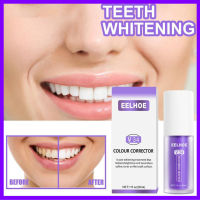 【PengsiZ】eelhoe V34สี Corrector V34ยาสีฟันฟันสีม่วง Whitening Repair ทำความสะอาดช่องปากลบคราบ Enhanced Decontamination ลดสีเหลื