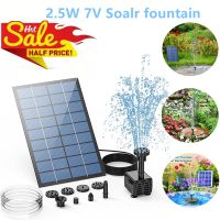 2.5W Solar Fountain Pumpwith 6Nozzles and 4ft Water PipeSolar Powered Pump for Bird BathPondGarden and Other Places