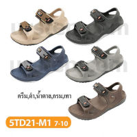 รองเท้ารัดส้น ADDA 5TD21