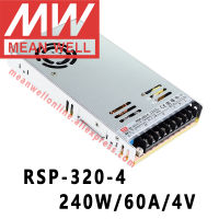 หมายถึงดี RSP-320-4 Meanwell 4VDC 60A 240W เอาท์พุทเดียวกับ PFC ฟังก์ชั่นแหล่งจ่ายไฟร้านค้าออนไลน์