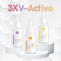 SERUM VITAMIN 3 ACTIVE , VITA / VITB / VITC เซรั่มลดเลือนริ้วรอย/ เซรั่มลดสิว / เซรั่มวิตซีเข้มข้น หมอกุ้ง