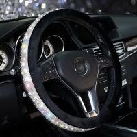 2022 Bling Bling Diamond Rhinestones Crystal Car Steering Wheel Cover PU Leather Auto Styling Car Accessories