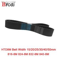 HTD 8M synchronous belt C 816/824/832/840 width 15/20/25/30/35/40/50mm Teeth 102 103 104 105 HTD8M Timing Belt 816-8M 824-8M