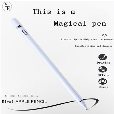 《Bottles electron》ปากกาสไตลัส1ชิ้น,Apple 1 2ดินสอปากกา IPad สัมผัสปากกาสมาร์ทโฟนสำหรับแท็บเล็ตมือถือ IOS Android ซัมซุงฮัวเหว่ยเสี่ยวหมี่ดินสอ