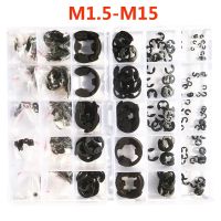 E Clip Set Black 65Mn Carbon Steel Circlip Washer M1.5- M10 M12 M15mm External Retaining Clip Ring Snap Circlip Washer For Shaft Nails Screws  Fastene