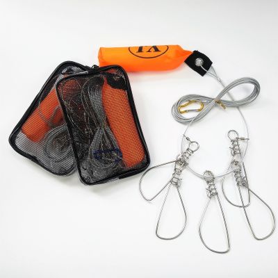 ◕ steel road Yayu lock buckle fish piercing device live locking device with buoyancy rod gear accessories supplies